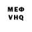 Метадон VHQ Alina Nikolaj4uk