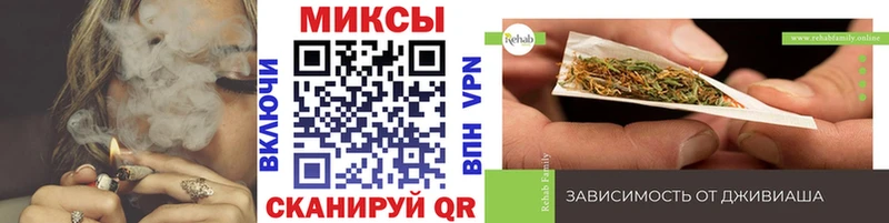 Купить  Курганинск  Бутират буратино 