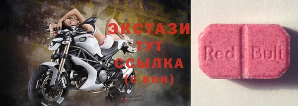марихуана Киреевск