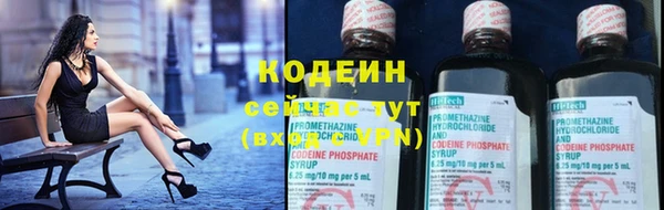 марихуана Киреевск