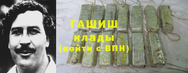 марихуана Киреевск