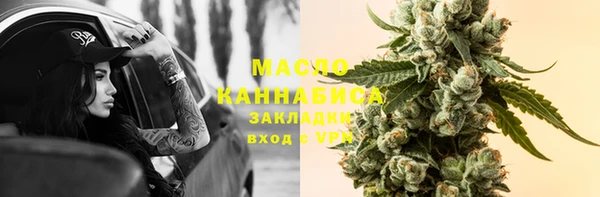 героин Кинешма