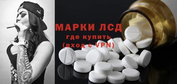 героин Кинешма