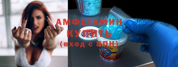 марихуана Киреевск