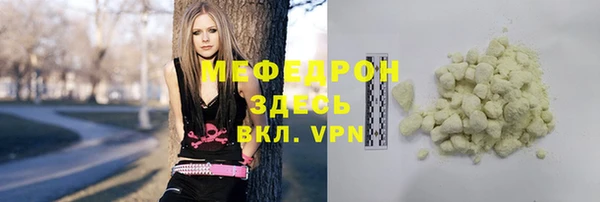 героин Кинешма