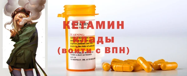 гидра Киренск