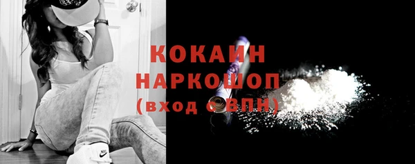 марихуана Киреевск