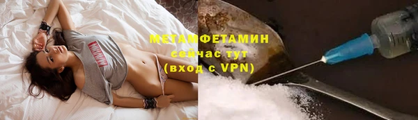 марихуана Киреевск