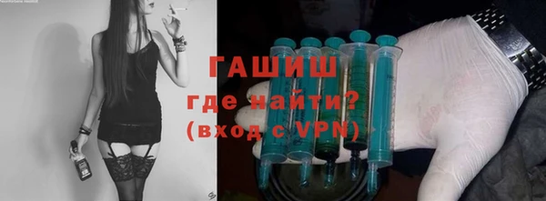 марихуана Киреевск