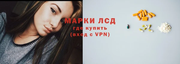 героин Кинешма