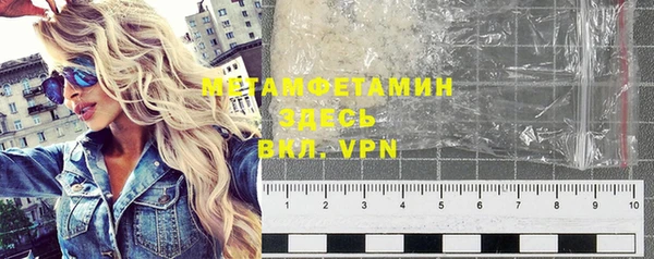 марихуана Киреевск
