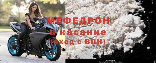 марихуана Киреевск