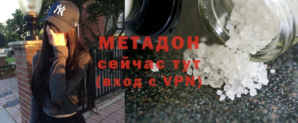 марихуана Киреевск