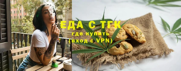 героин Кинешма
