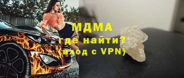 марихуана Киреевск