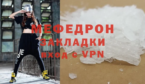 героин Кинешма