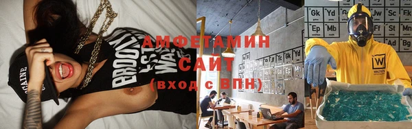 героин Кинешма