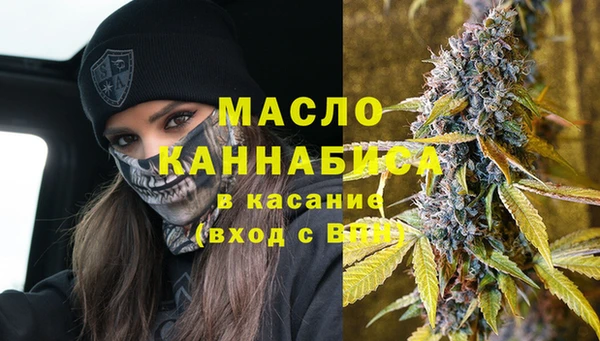 героин Кинешма